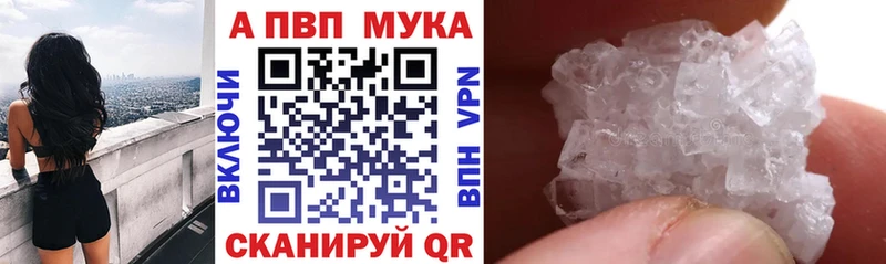 Все наркотики Александровское ГАШИШ  Канабис  Cocaine  Меф 