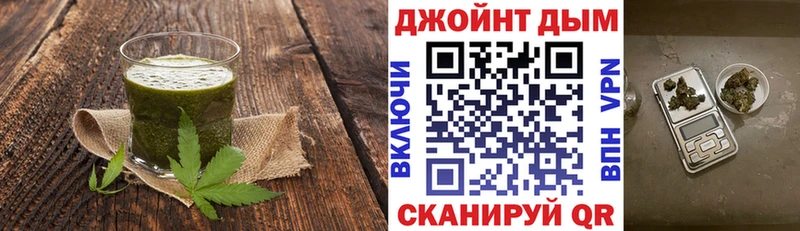 Canna-Cookies марихуана  Александровское 