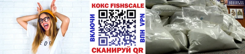 маркетплейс состав  сколько стоит  ссылка на мегу ONION  Александровское  КОКАИН Эквадор 