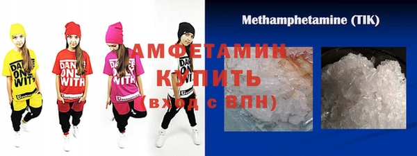 mix Алзамай