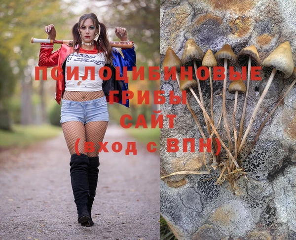 mix Алзамай