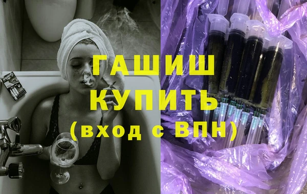 mix Алзамай