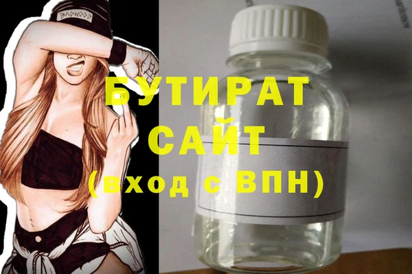 mix Алзамай